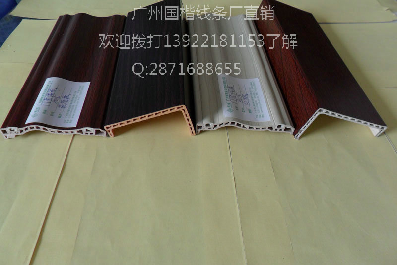 门业图片-木塑线条木塑线条多种图片